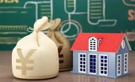 拉萨公积金多久可以提取一次2024（2020年住房公积金多久可以提取一次）